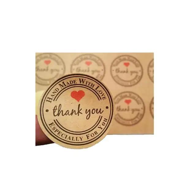 Shanghai Junqiao Packaging Material Co., Ltd.