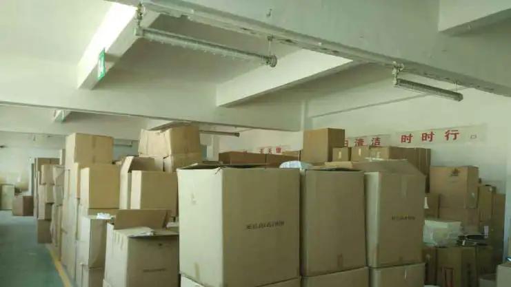 Shenzhen Benefitbee Bee Industry Co., Ltd.