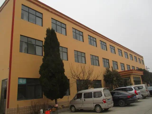 Supplier
