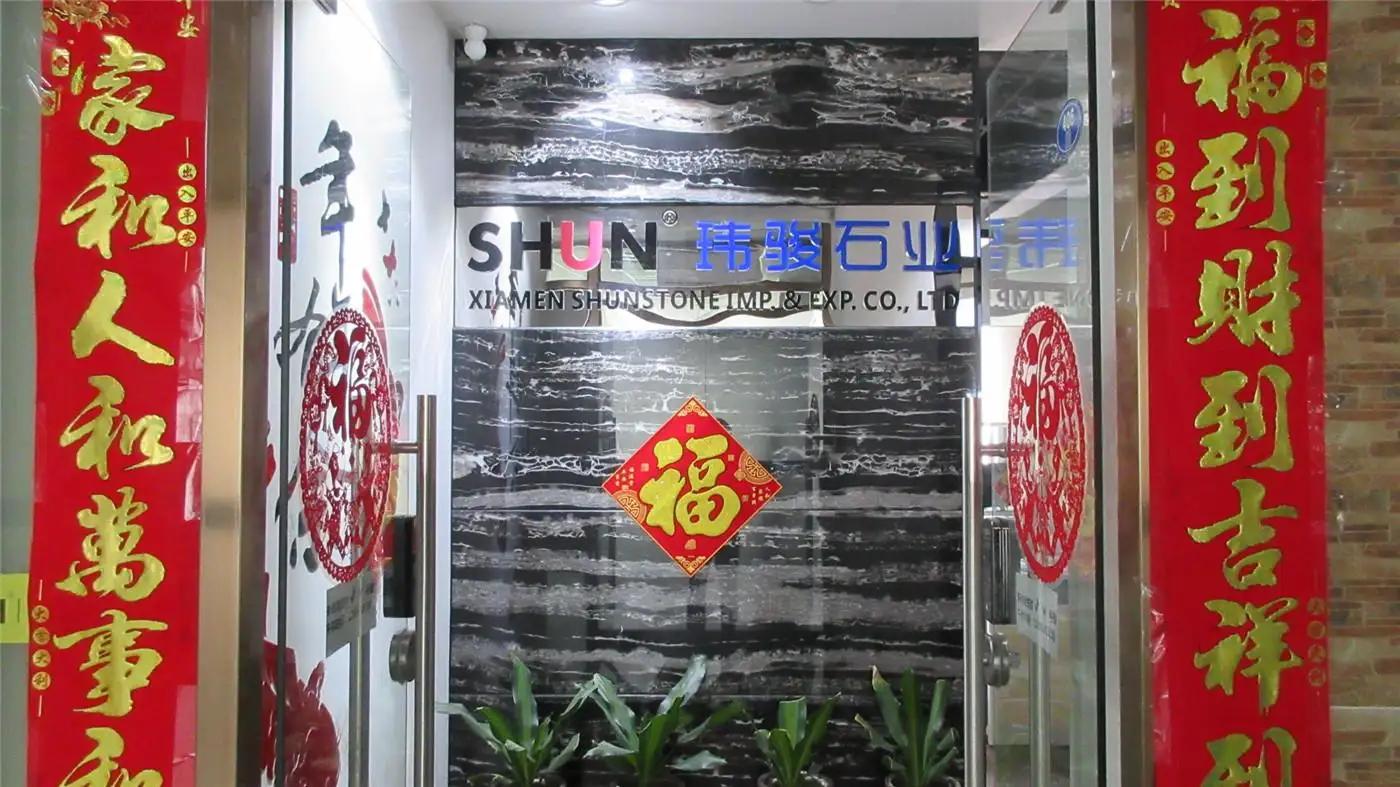 XIAMEN SHUNSTONE HOMEWARE CO., LTD.