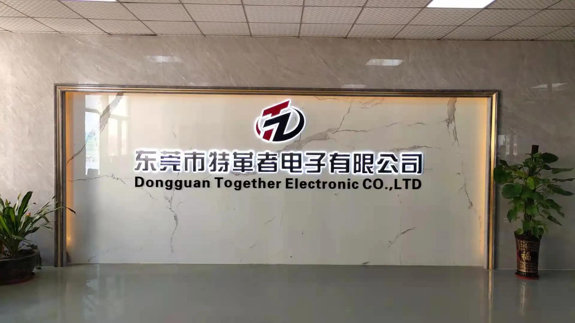 Supplier