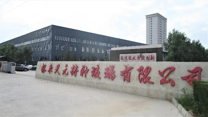 Huailai Tianyuan Special Type Glass Co., Ltd.