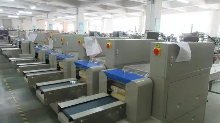 Supplier