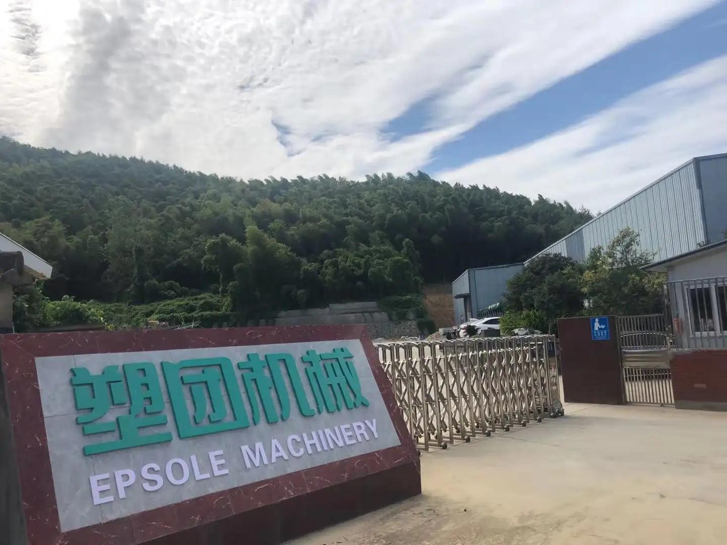 Hangzhou Sutuan Machinery Co., Ltd.