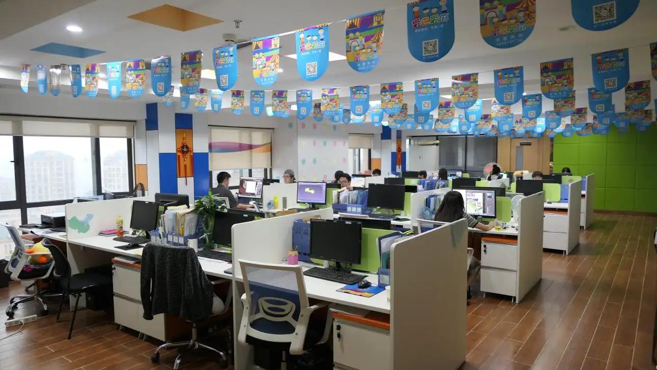 Hunan Zhongyi Amusement Equipment Co., Ltd.