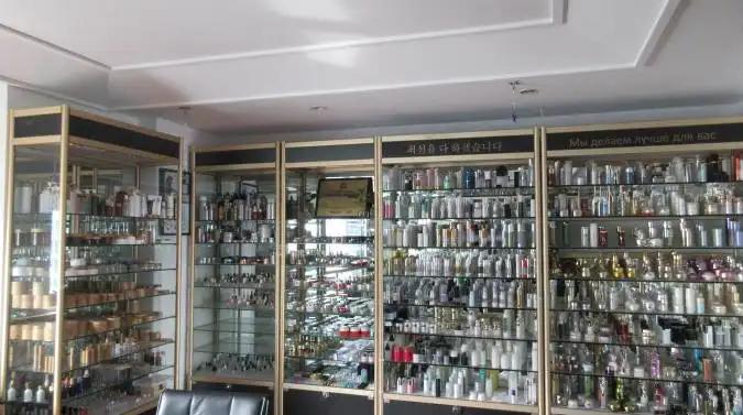 Supplier