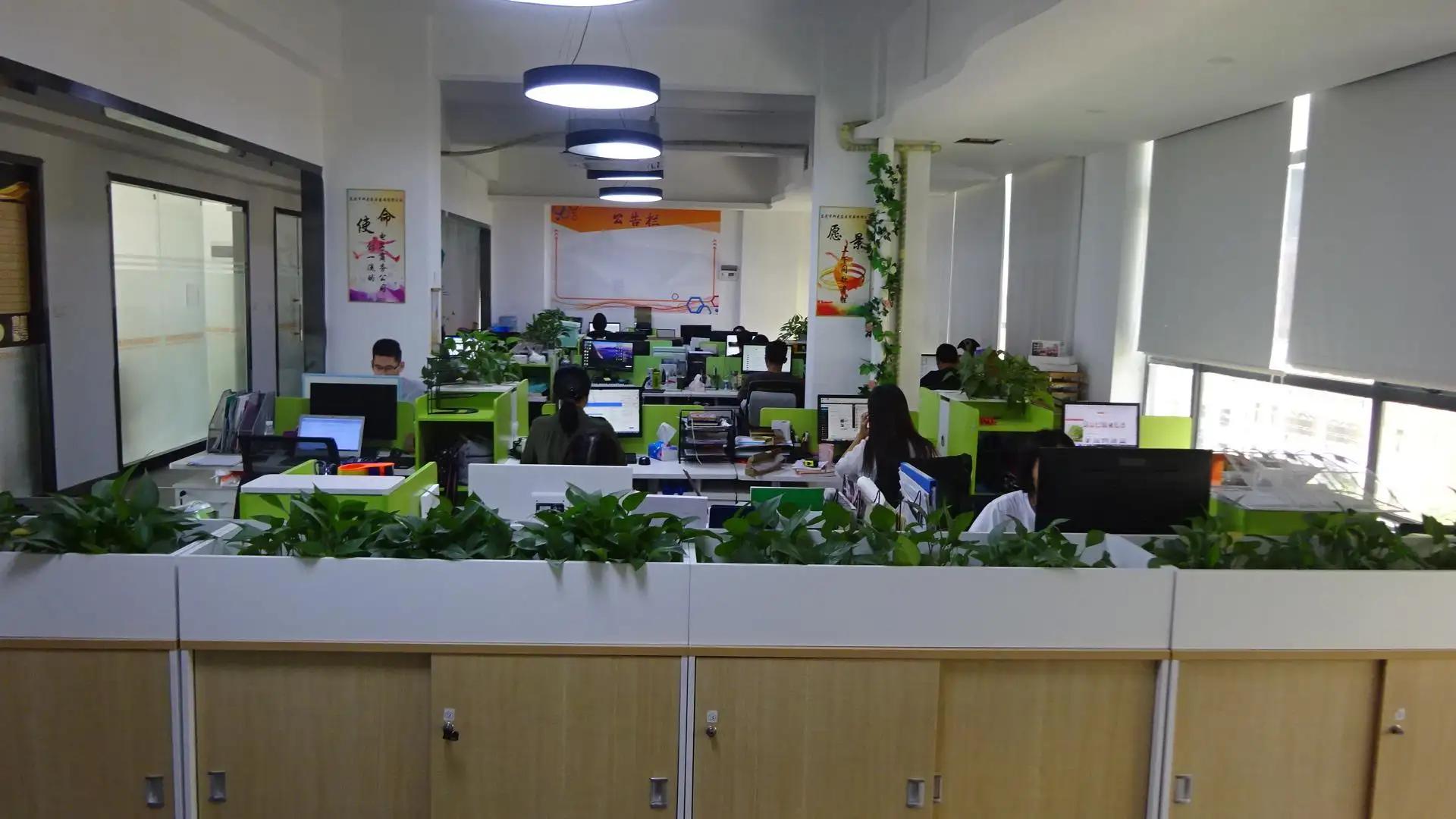 Dongguan Baike Household Product Co., Ltd.