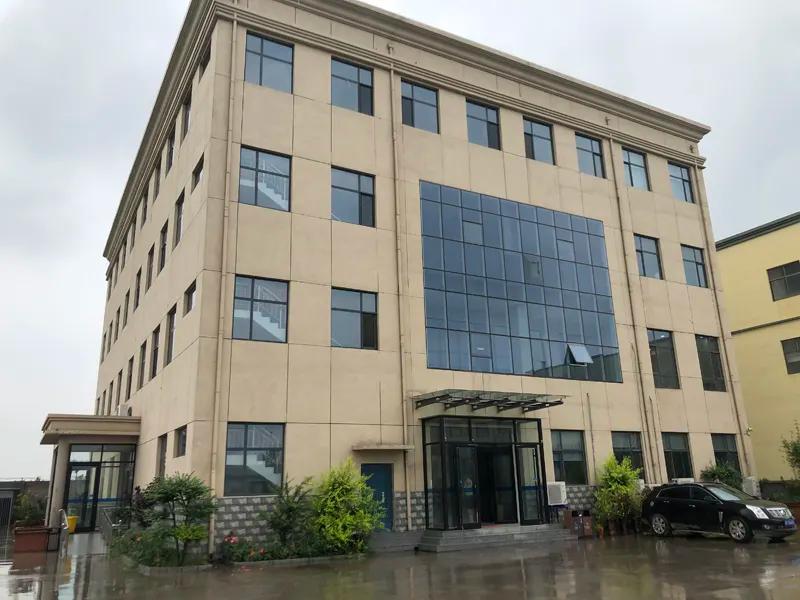 Shandong Walker Sports Co., Ltd