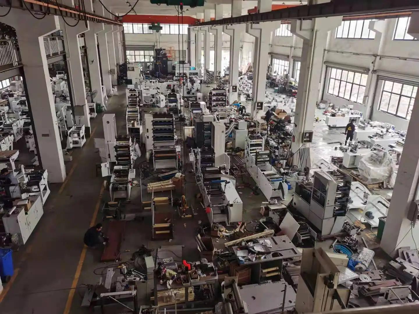 Supplier