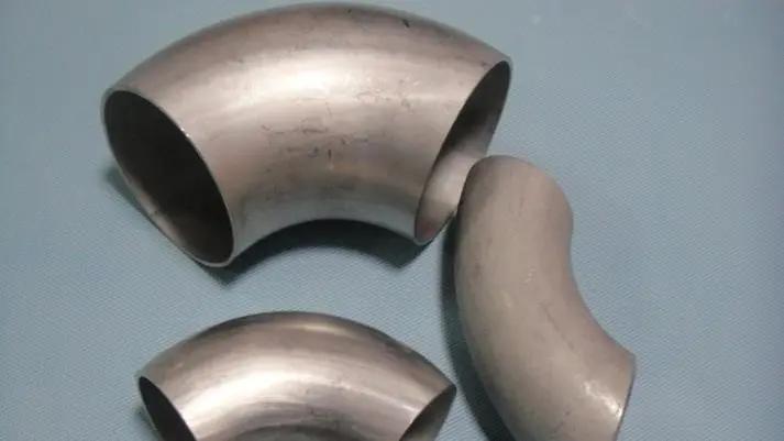 Supplier