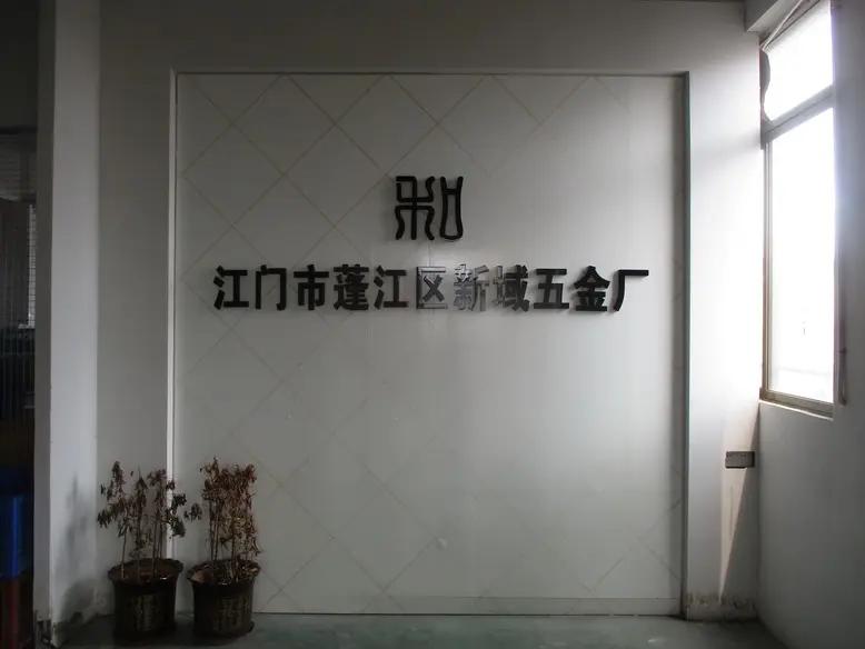 Supplier
