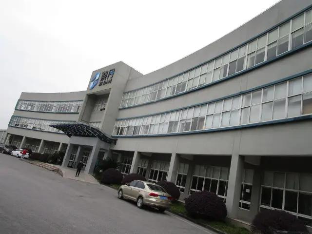 Shanghai Zidan Food Packaging & Printing Co., Ltd.