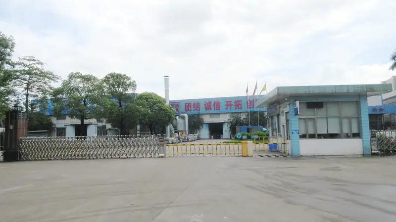 Supplier