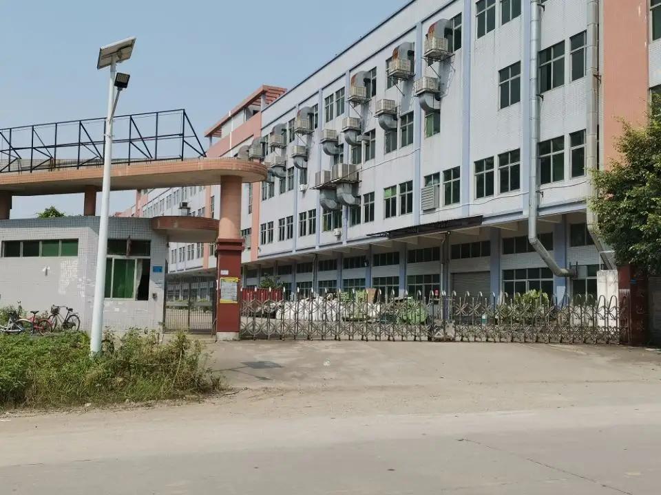 Dongguan Zotai Instrument Technology Co., Ltd.