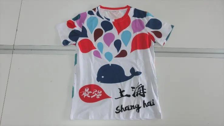 Guangzhou Hengli Technology Development Co., Ltd.