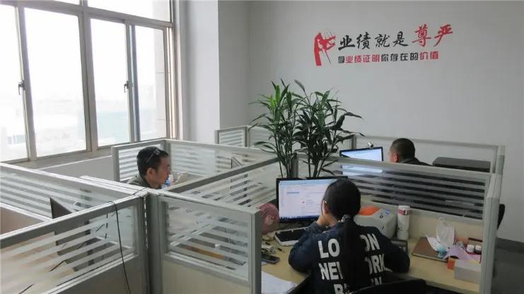 Xiamen Xiexinlong Technology Co., Ltd.