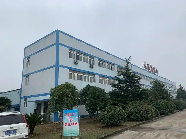 Gauke Healthcare Co., Ltd.(hubei)