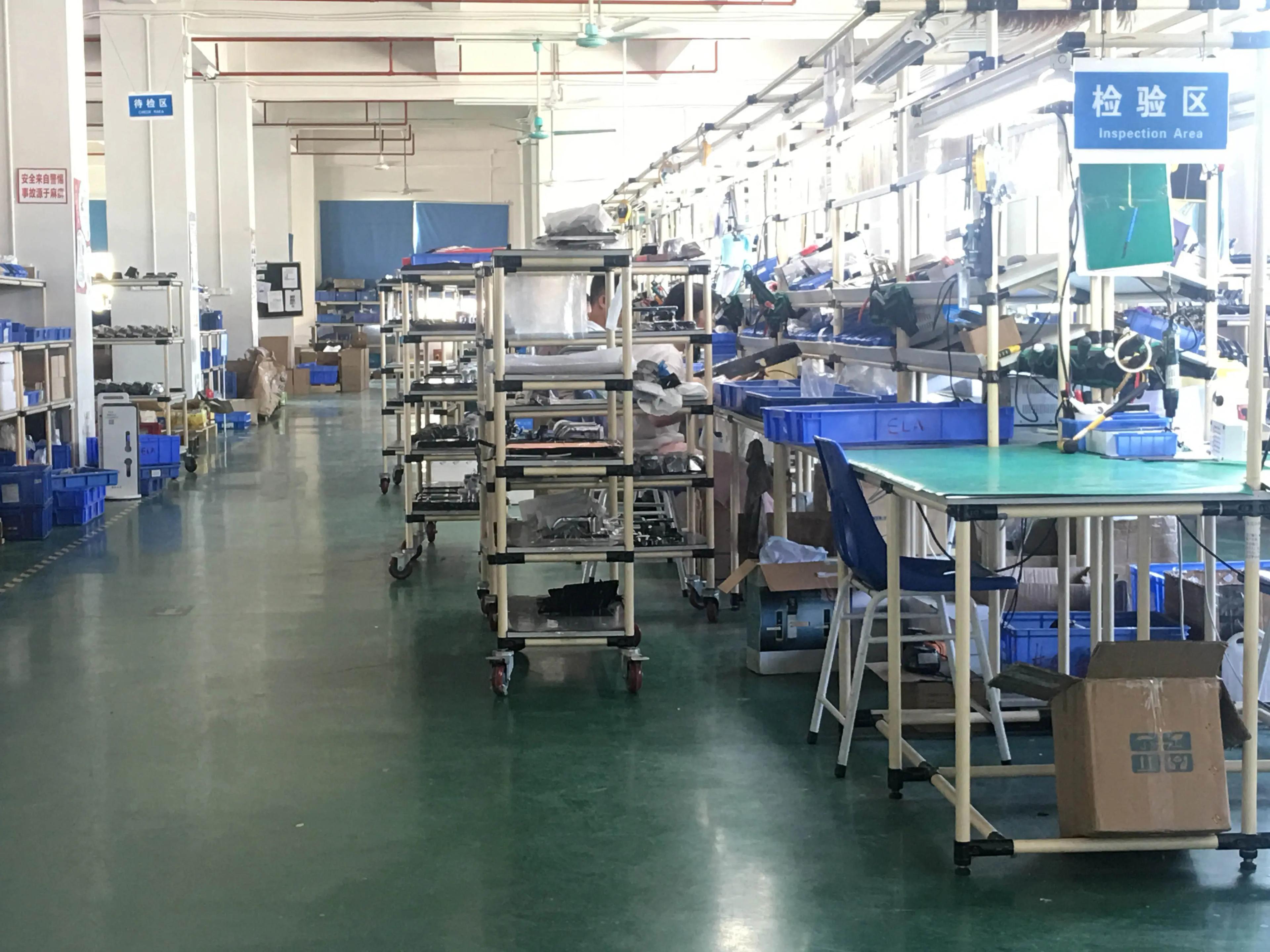 Supplier