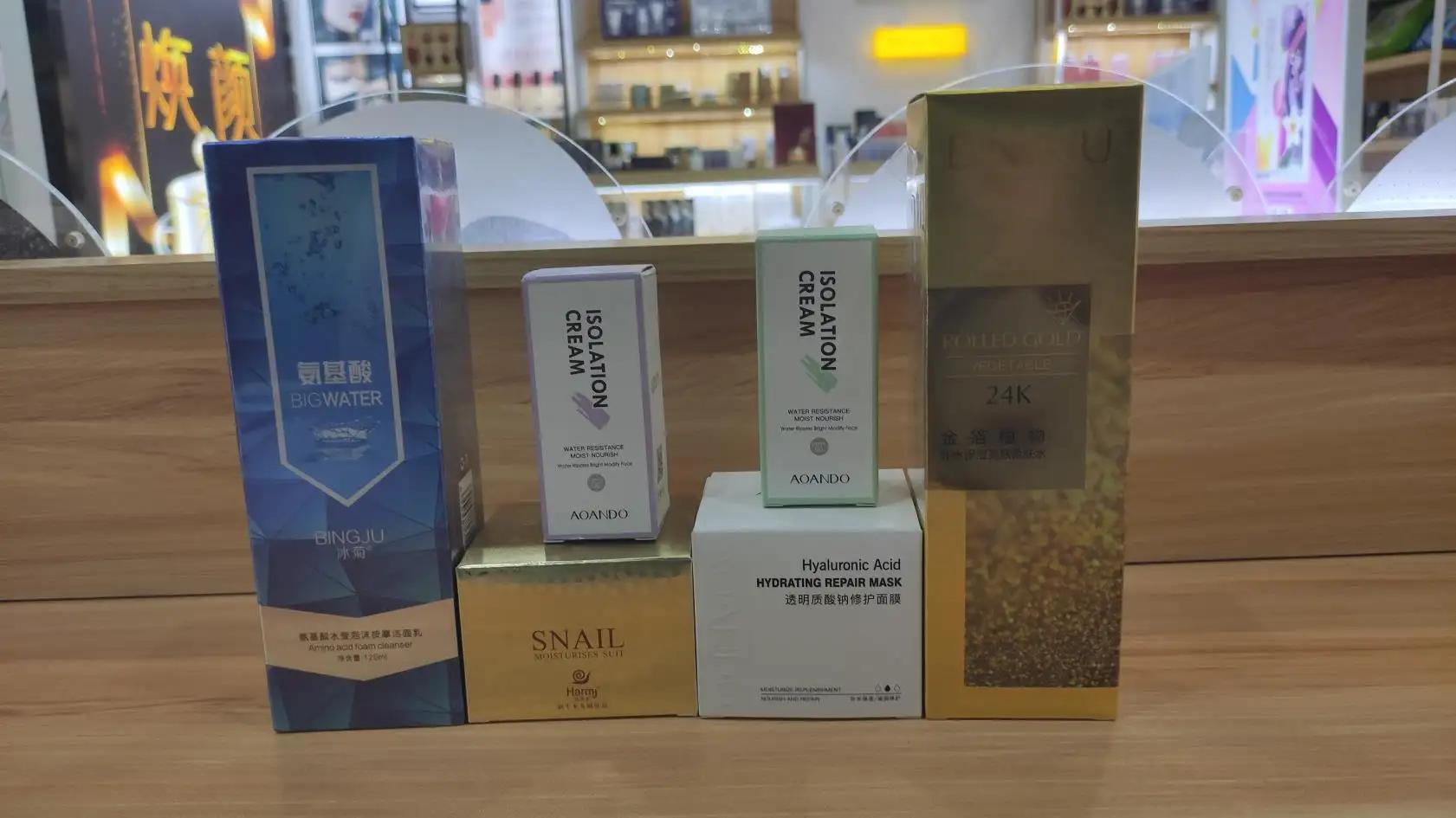 Guangzhou Biying Cosmetics Co., Ltd.