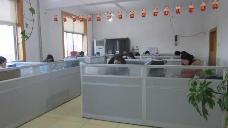 Supplier