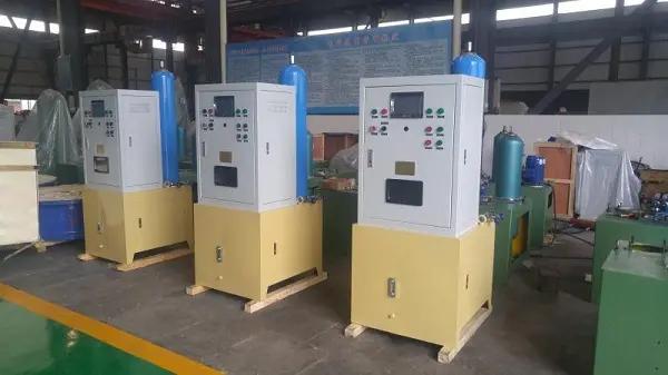 Supplier