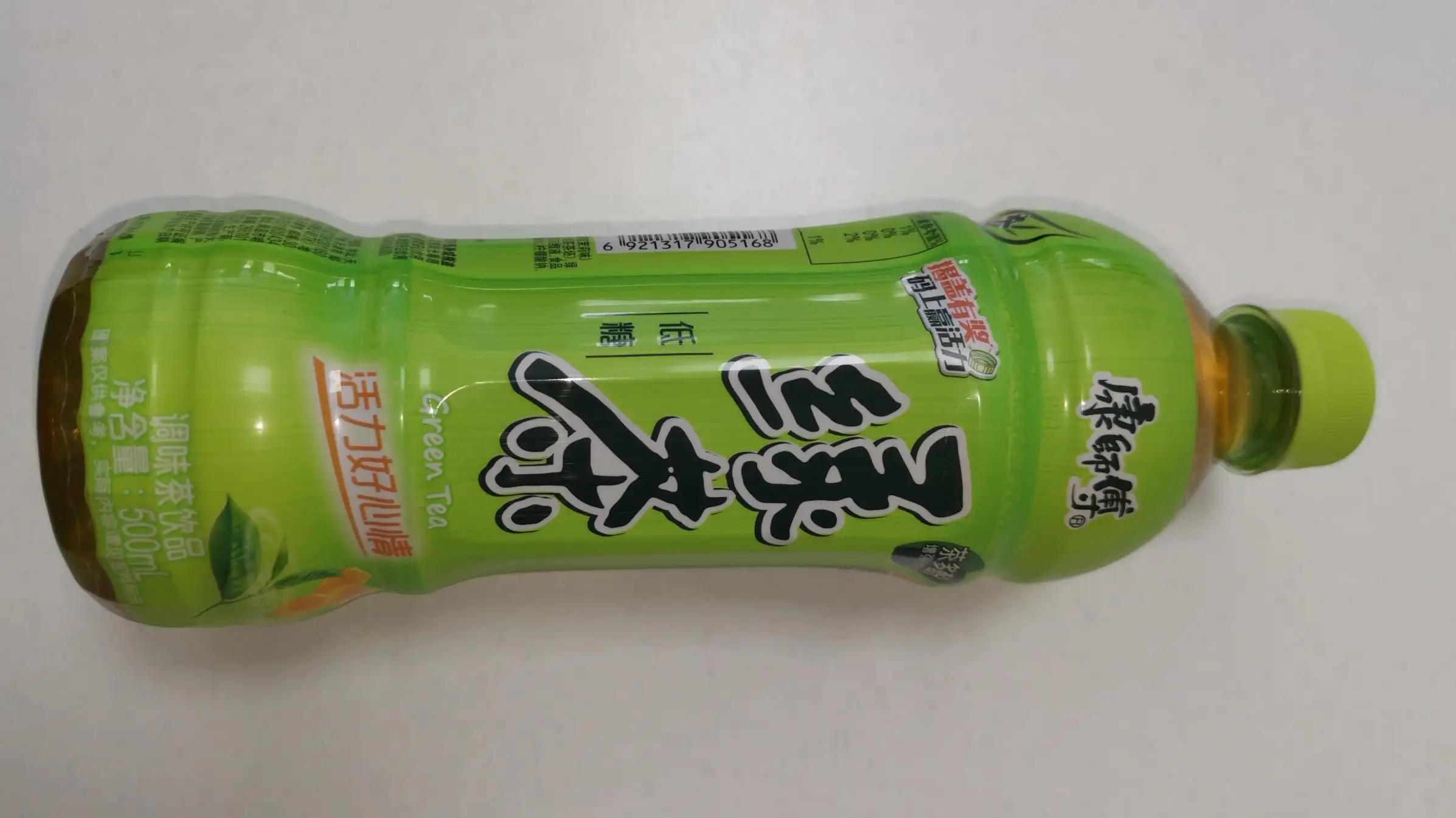 Heng Li Label Printing Co., Ltd.