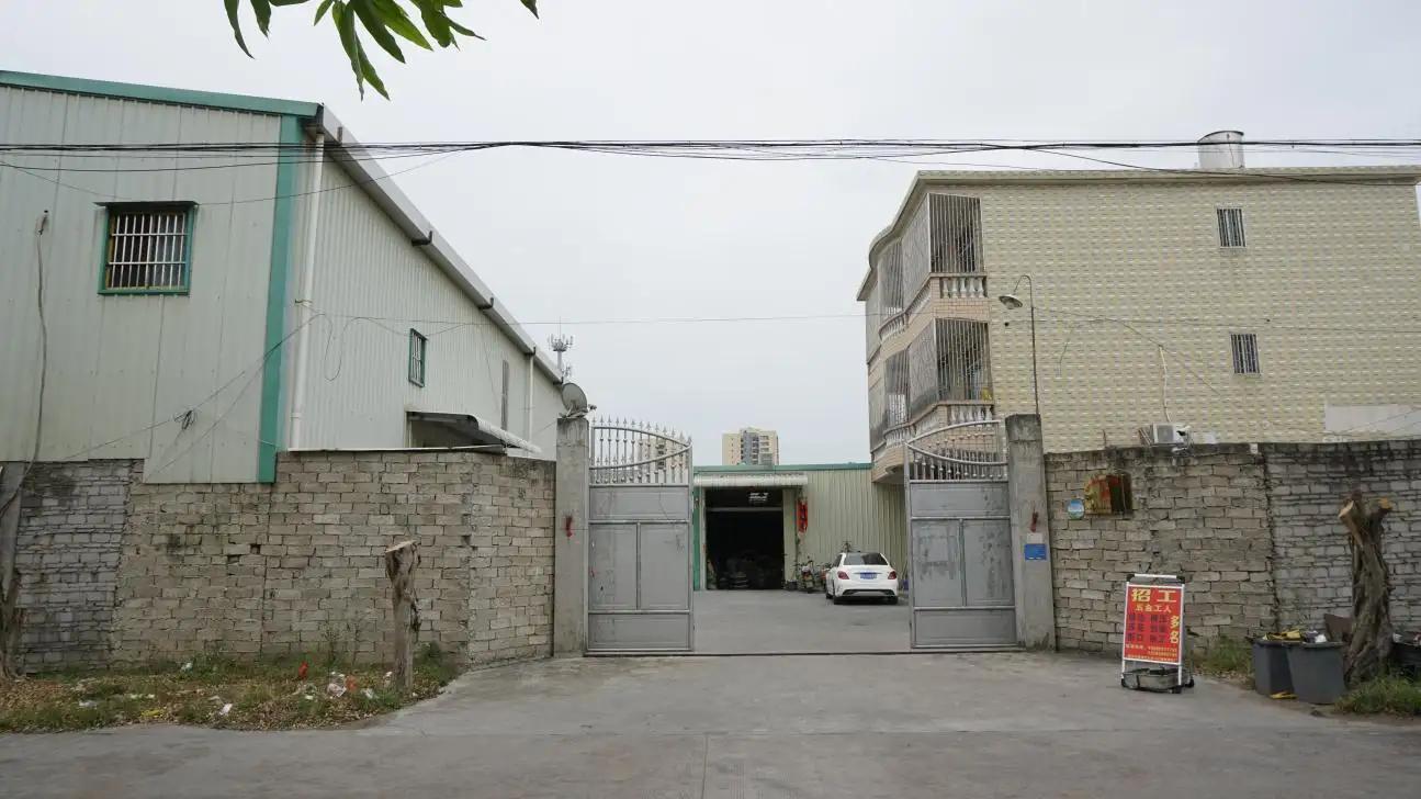 Jieyang Mcallen Hardware Industrial Co., Ltd.