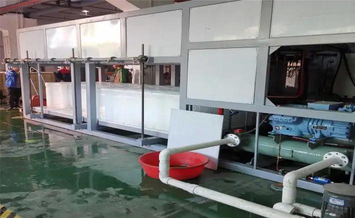 SHENZHEN ICEUPS REFRIGERATION EQUIPMENT CO.,LTD