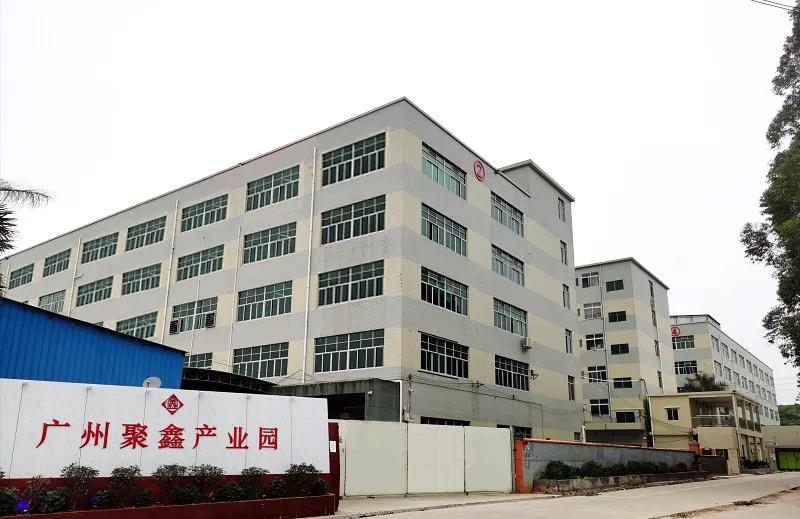 Guangdong Jiaxin Packaging Technology Co., Ltd.