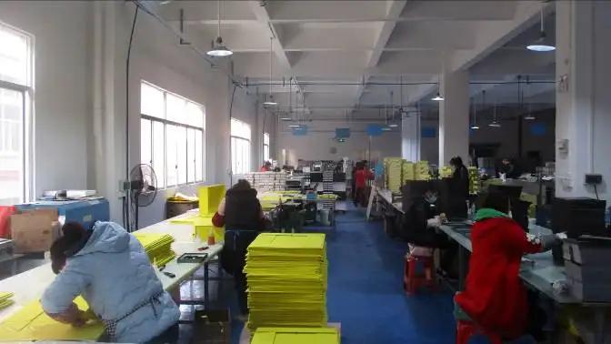 Guangzhou Huaisheng Packaging Inc.
