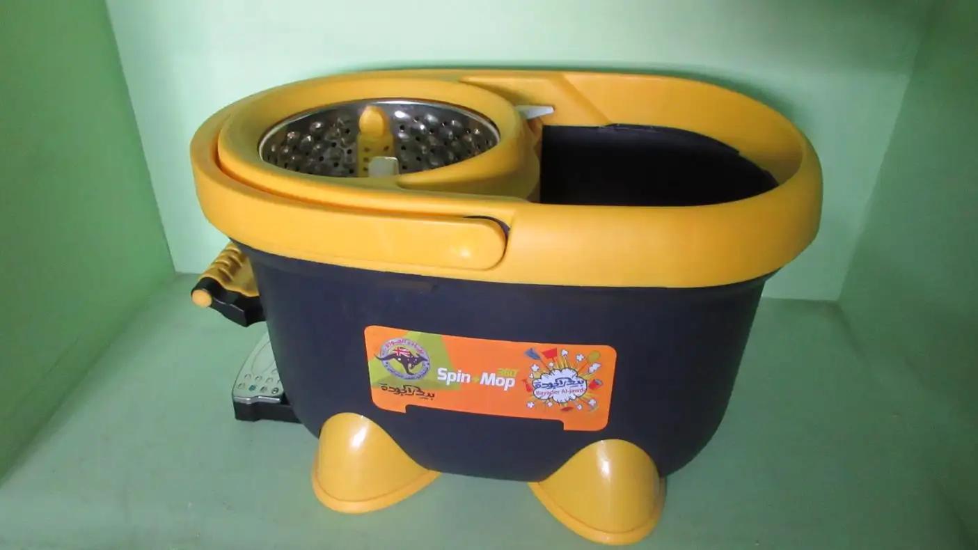 Supplier