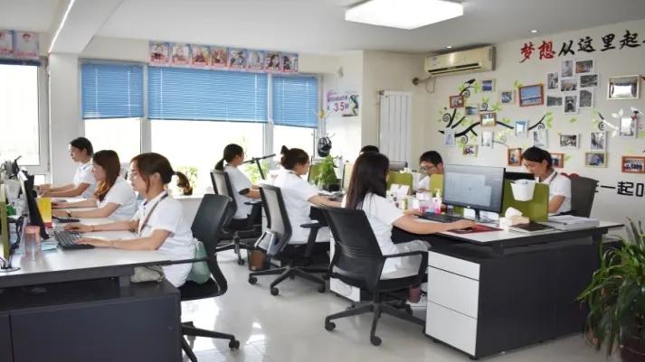 Xi'an Furuize Biotechnology Co., Ltd.