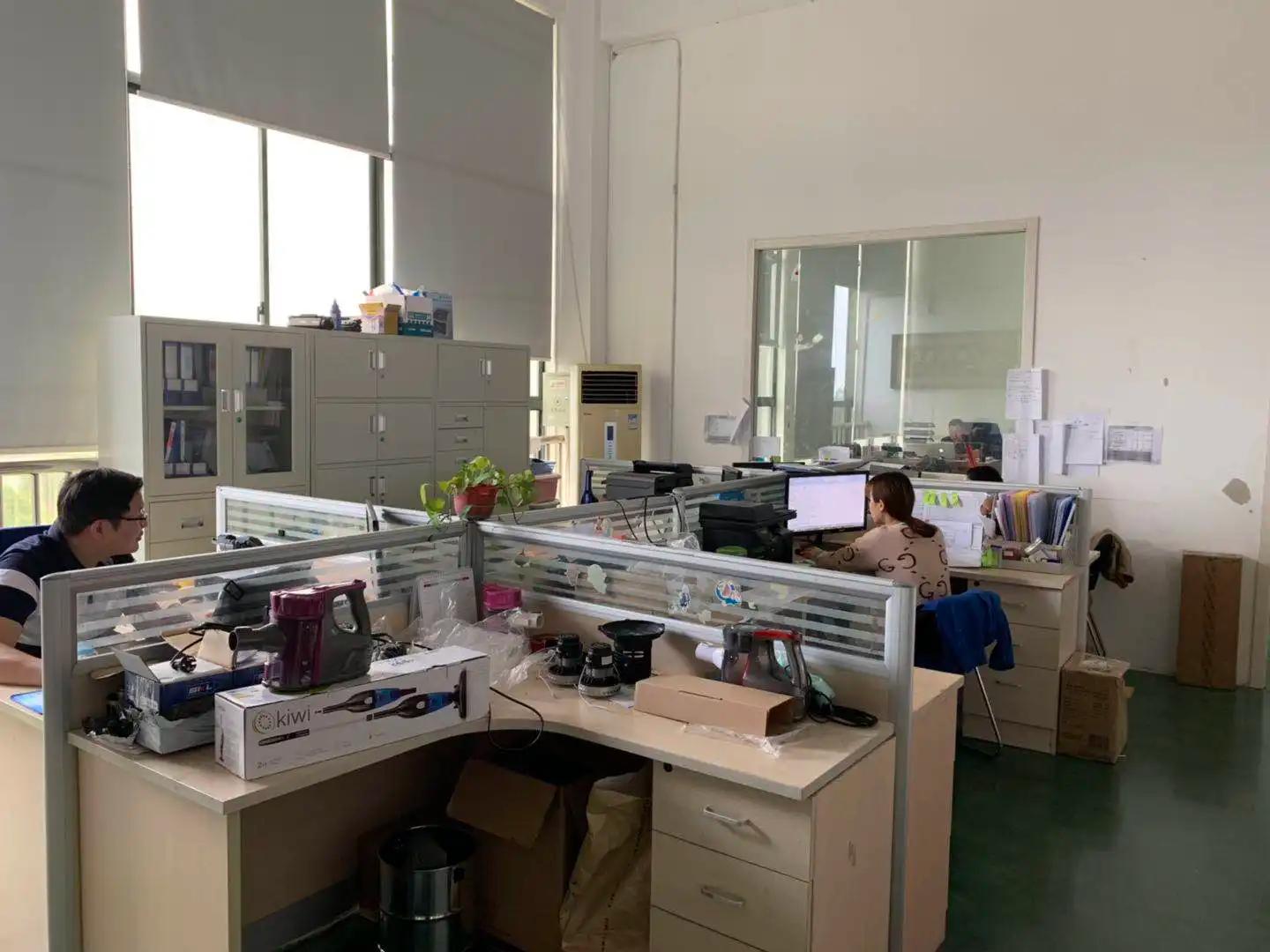 Huiyou Technology Co., Ltd.