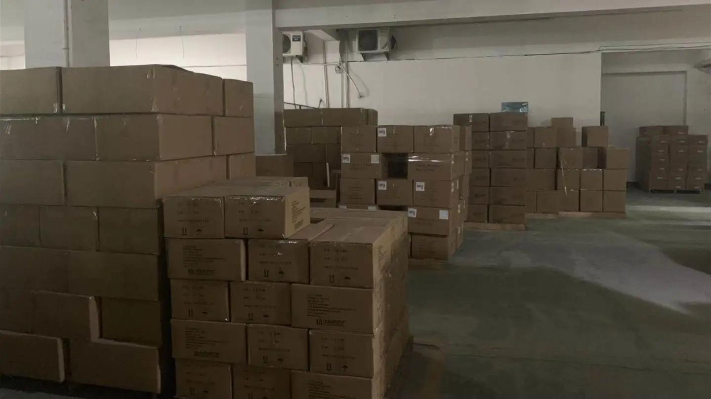 Supplier