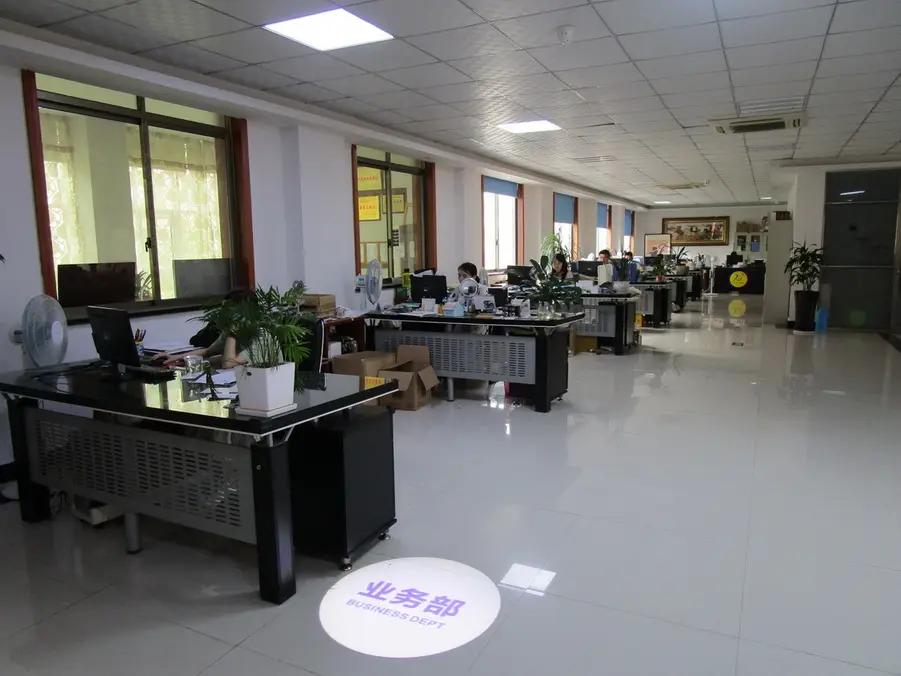 Jinhua Top Optical Instrument Co., Ltd.
