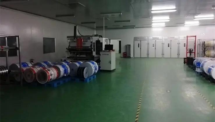 Supplier