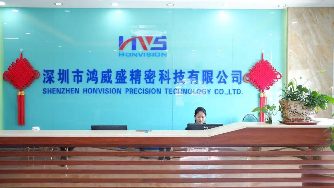 Shenzhen Honvision Precision Technology Co., Ltd.
