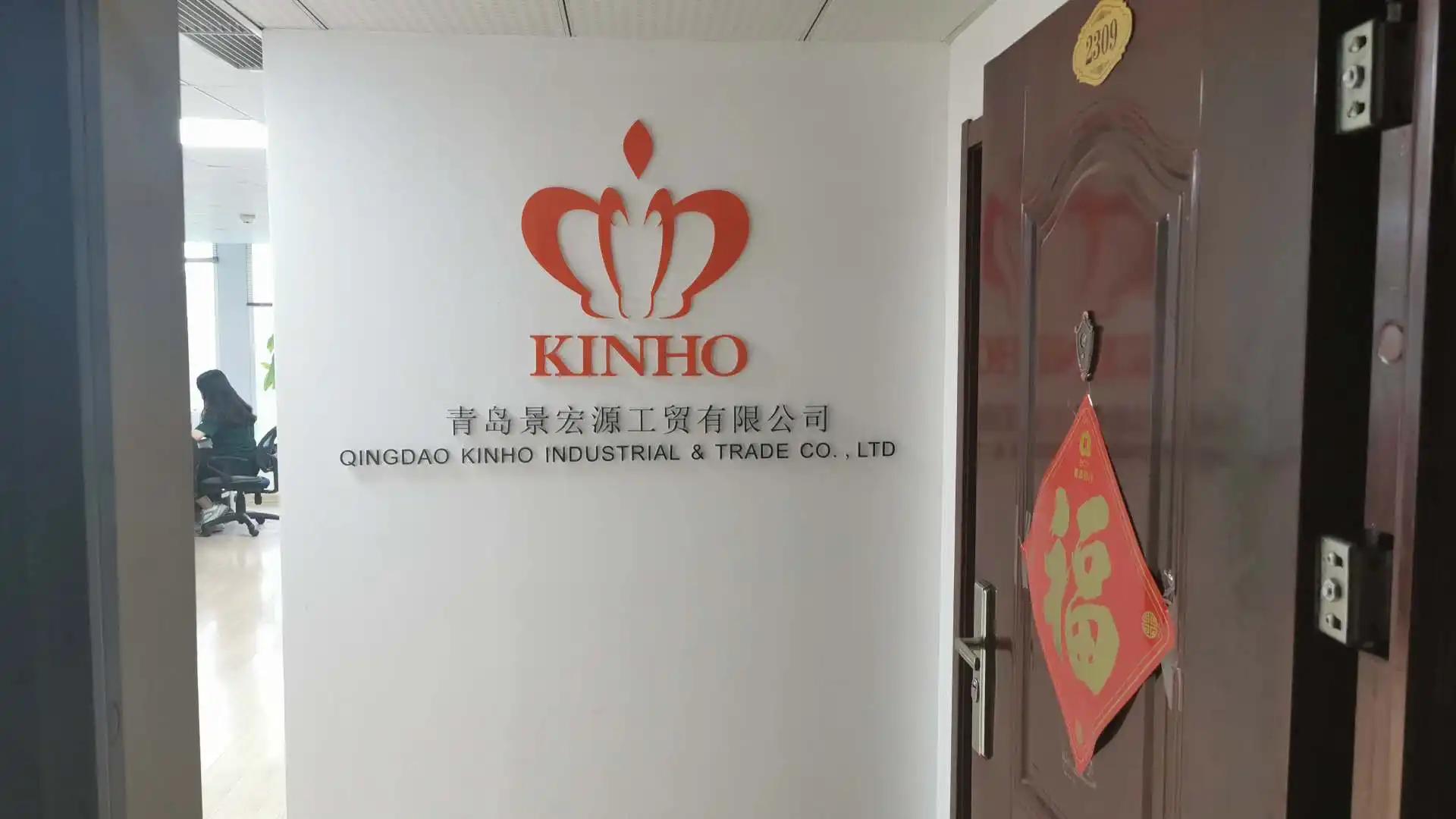 Qingdao Kinho Plastic Co., Ltd.