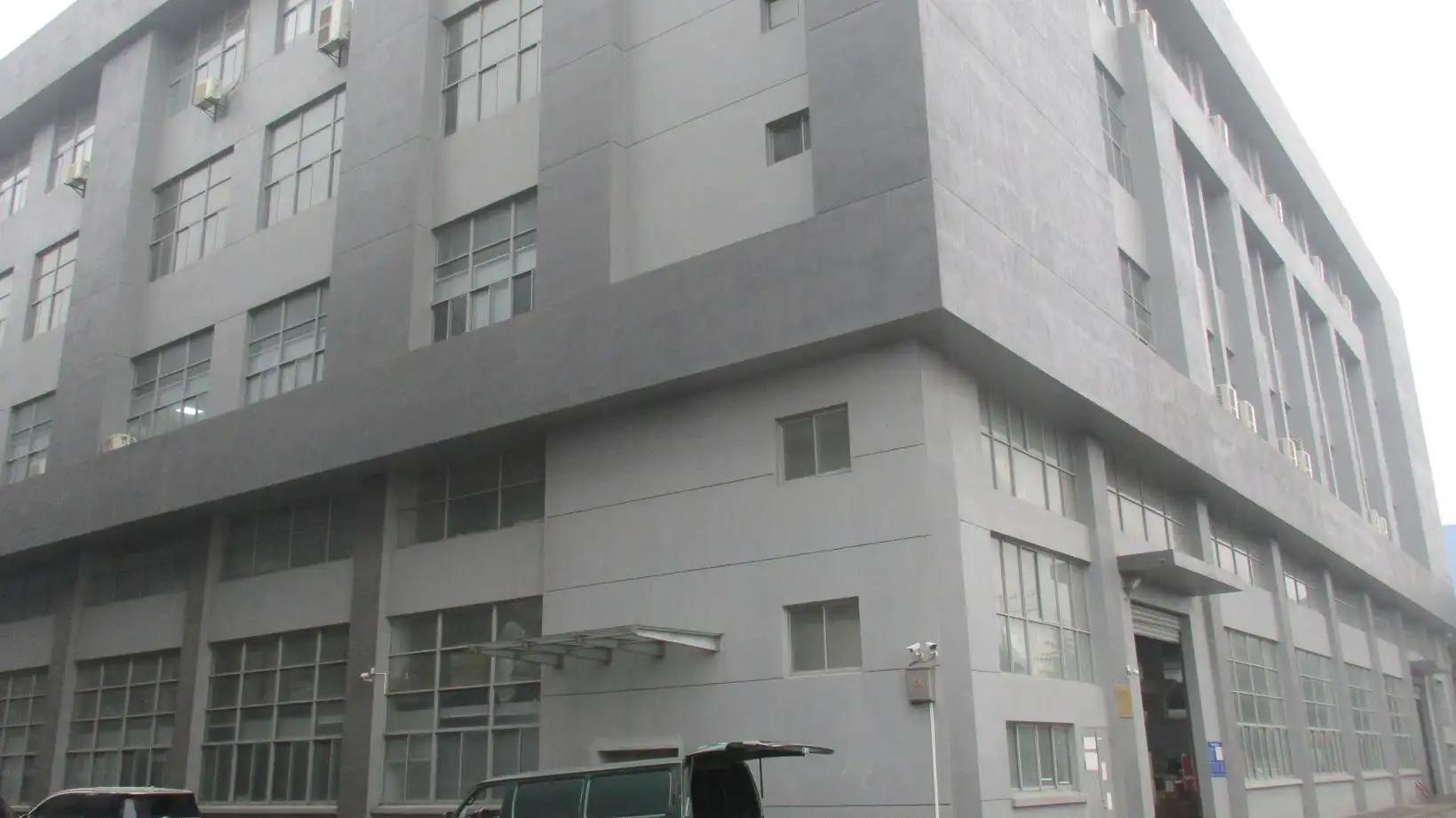 Wuxi Wemade Healthcare Products Co., Ltd.