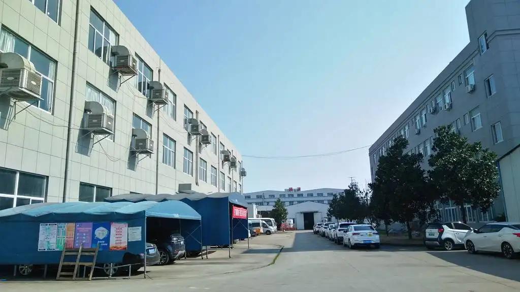 Ningbo Turn-Link Network Communication Equipment Co., Ltd.