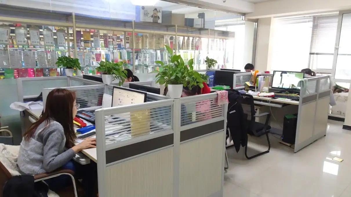 Xiongxian Juren Paper And Plastic Packing Co., Ltd.