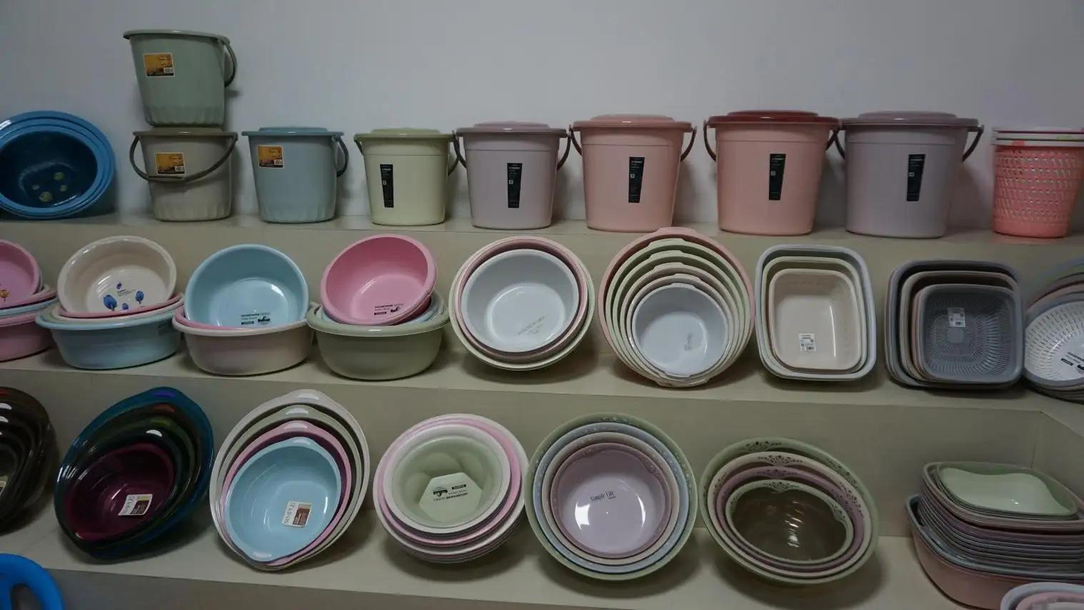 Supplier