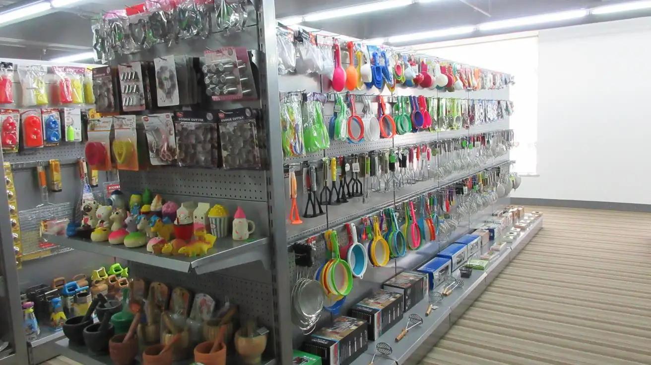 Supplier