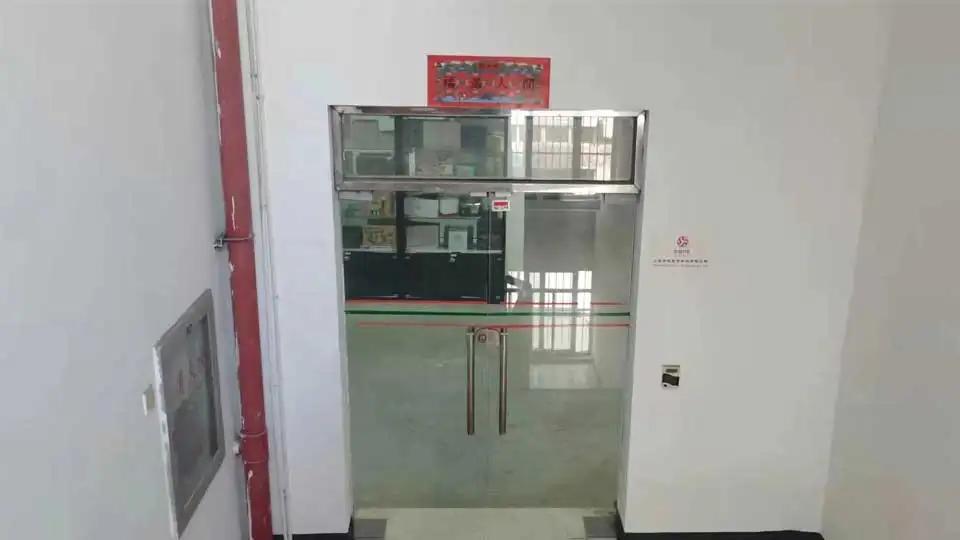 Shanghai Yicheng Packaging Co., Ltd.