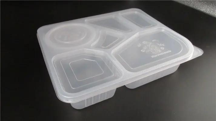 Supplier