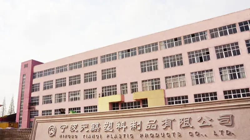 Ningbo Tianqi Plastic Products Co., Ltd.