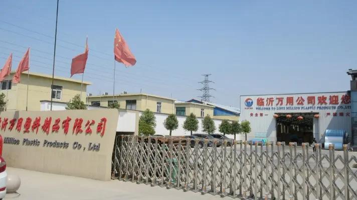 Linyi Million Plastic Products Co., Ltd.