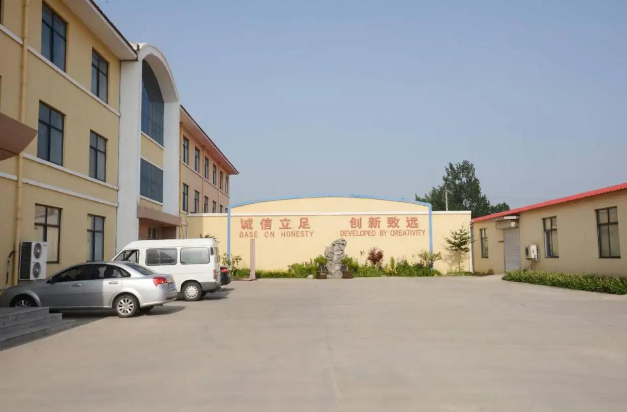 Supplier