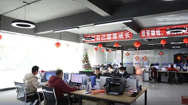Quanzhou Yiqiang Plastic Co., Ltd.