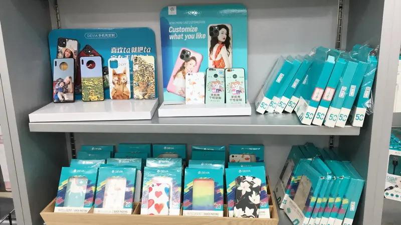 Supplier